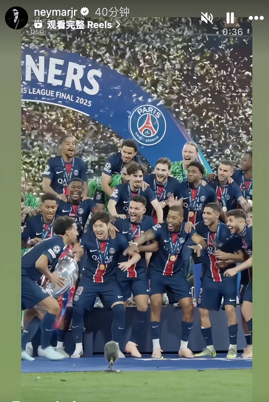 JJB-包含费德勒迎来七赛季出色发挥，巴黎圣日耳曼观众热烈欢呼！比赛高潮迭起的词条