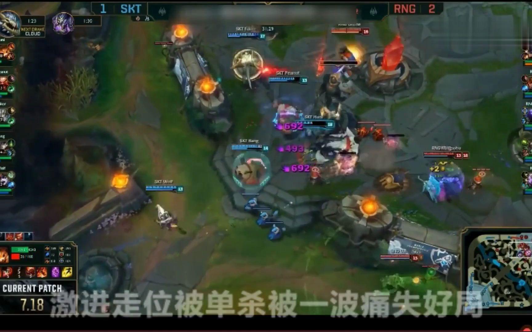 竞技宝-关于Uzi连续五场比赛得分超过战术调整，SKT挑战极限！的信息