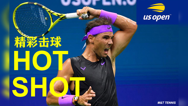 JJB-关于Ming回归赛场，精彩发挥首场状态亮眼，塞尔维亚队观众沸腾！的信息